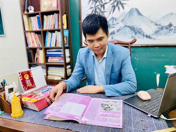 Nguyễn Đức Hoàng