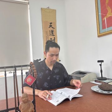 Hoàng Đình Kì