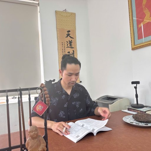 Hoàng Đình Kì