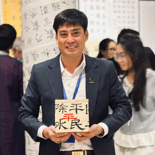 Sơn Chu