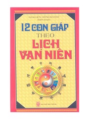 12 Con Giáp Theo Lịch Vạn Niên Đàm Liên, Hồng Khanh