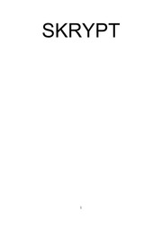 15. Projects-Skrypt