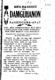 Ang nagsibu nga damguhanon sa naghigugma-anay [microform]