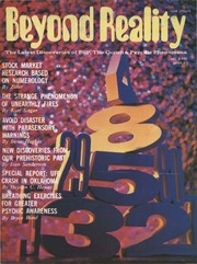 Beyond Reality No 5