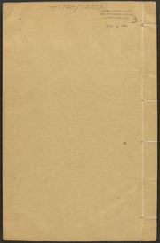 Bốc Phệ Chính Tông Toàn Thư, quyển 5~6 卜筮正宗全書 卷之五~卷之六