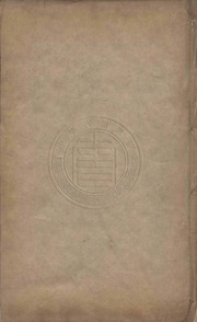 Càn Khôn Pháp Khiếu. Bát Trạch Minh Kính 乾坤法竅. 八宅明鏡