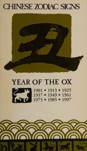 Chinese Zodiac Signs Year of the Ox