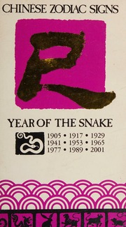 Chinese Zodiac Signs: Year of the Snake