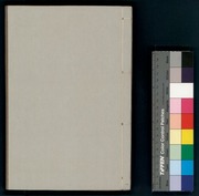 Đại Lục Nhâm Bí Bản, 大六壬秘本