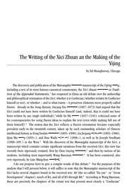 Edward Shaghnessy Yijing Article