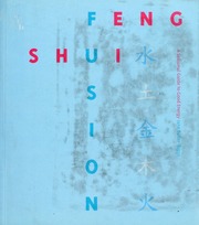 Feng shui fusion