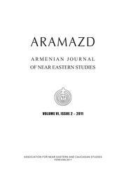 First Armenian Capital Armawir as a Cult Center