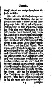 Geheimschreibkunst in Versen : dadurch ein jeder, der auch die lateinische Sprache und Dichtkunst nicht versteht, allein durch Hülfe seiner Muttersprache einen lateinischen oder deutschen Brief,