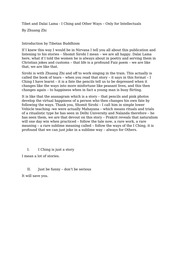 I Ching And Other Ways