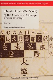 Introduction to the study of the classic of change (I-hsüeh ch'i-meng)