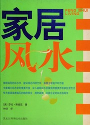 Gia cư phong thủy (Feng Shui Living)