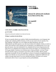 LANG ZHAN «水文的讀法» (en Español) 2026