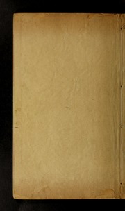 [Liu ren tu xiang] : er shi si juan