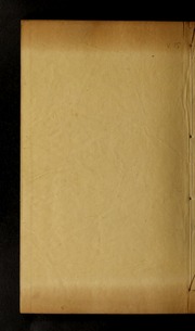 [Liu ren tu xiang] : er shi si juan