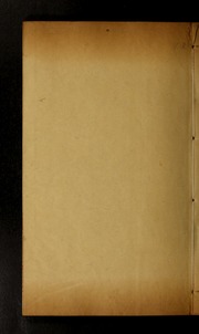 [Liu ren tu xiang] : er shi si juan