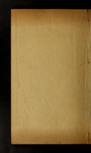 [Liu ren tu xiang] : er shi si juan