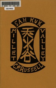 Millet Valley