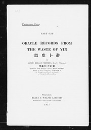 Oracle records from the Waste of Yin [microform]