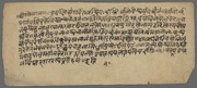 Pallīpatana : manuscript, [1700-1900]