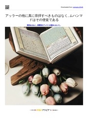 pdf