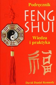 Sách giáo khoa Phong thủy - Kiến thức và Thực hành