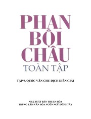 Quốc Văn Chu Dịch Diễn Giải Phan Bộii Châu