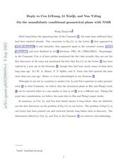 Reply to Cen LiXiang, Li XinQi, and Yan YiJing: No adiabatic conditional  geometrical phase shift