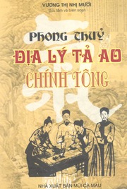 Phong Thủy Địa Lý Tả Ao (Phong Thủy Địa Lý Tả Ao)