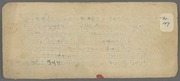 Samarasāra : manuscript, [1700-1907]