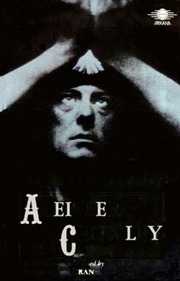 SYMONDS and GRANT - The Confessions Of Aleister Crowley (1989) pdf v.2