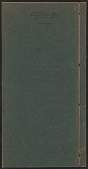 Tân San Kinh Bản Phong Giám Tướng Pháp Nhân Tướng Biên (新刊京本風鑒相法人相編)