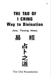 Tao Of Yi Jing( Jou Tsung Hwa)