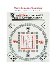 The 52 Demons of Gambling by Archimandrite Haralambos Vasilopoulos (†1982)