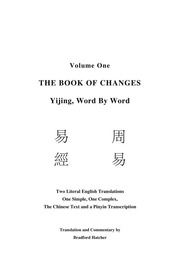 The Book Of Changes, Yijing, Word By Word