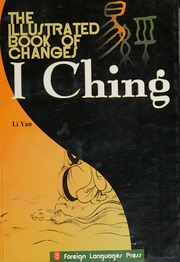 Kinh Dịch minh họa (Chu Dịch đồ thuyết)