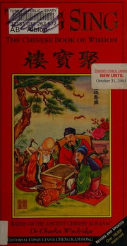 Thông Thư (Tong Sing: Sách Trí Tuệ Trung Hoa)