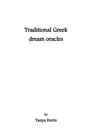 Traditional Greek Dream Oracles