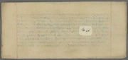Trailokyaprakāśa. Arghakāṇḍa : manuscript, 1847