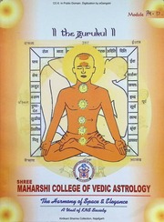 Vedic Palmistry Module 12 Hindi Palmistry Illustrated Udaipur Shree Maharshi College Of Vedic Astrology
