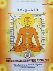 Vedic Palmistry Module 14 Hindi And Sanskrit Astrology Illustrated Udaipur Shree Maharshi College Of Vedic Astrology