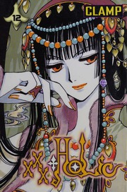 XxxHolic. 12