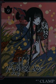 xxxHolic. 9