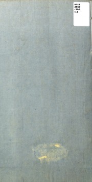 Yin xu wen zi lei bian
