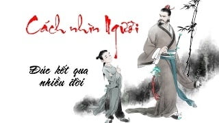 Bàn thể thực chất của Thái Tuế