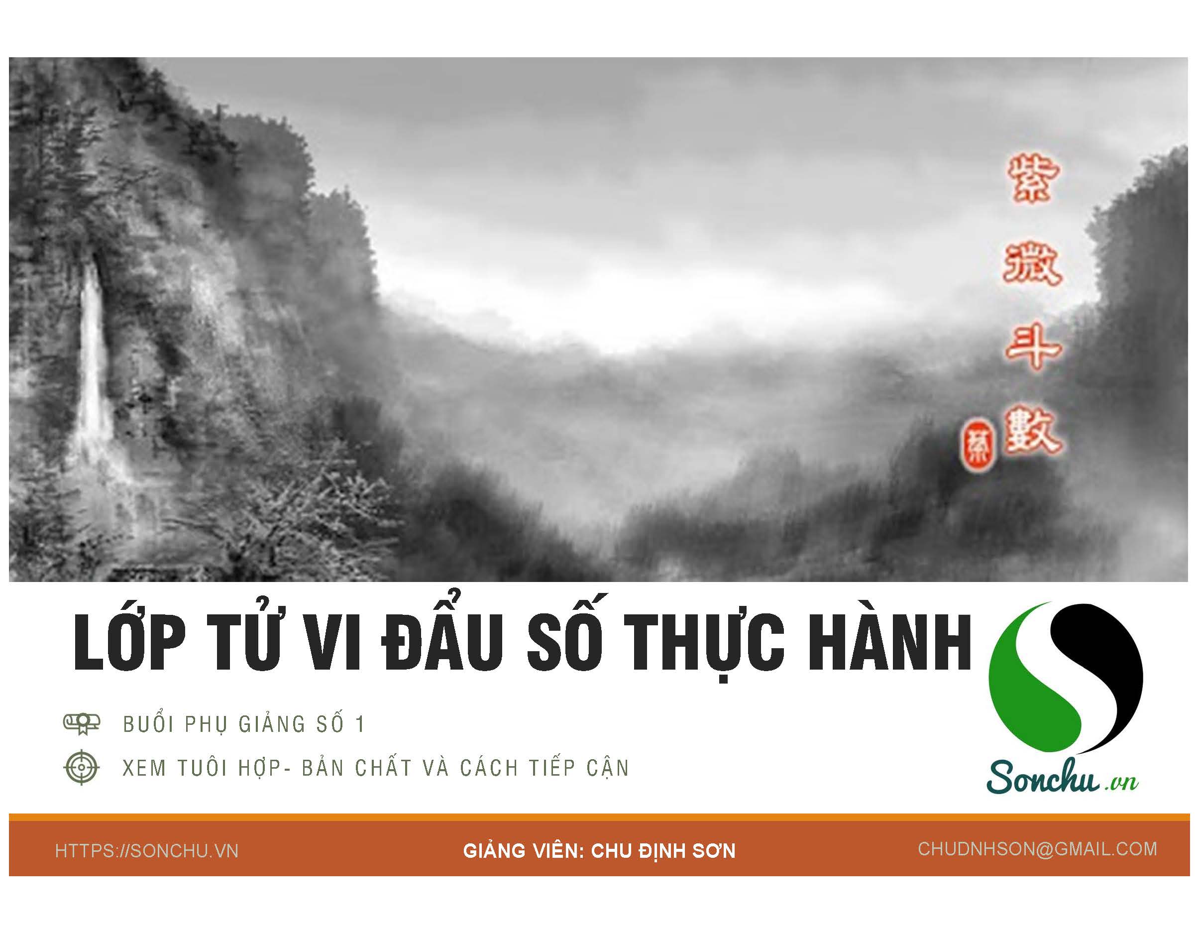 Bàn về tuổi hợp - Phụ đạo lớp Tử vi thực hành 2022